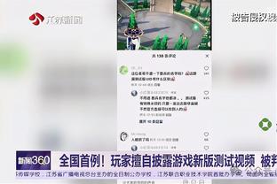 神枪手！射击世界杯刘宇坤创男子50米步枪三姿世界纪录